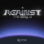 AGAINTS THE WORLD
